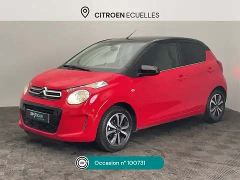 Used CITROEN C1 Petrol 2018 Ad 