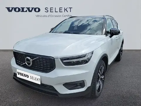 Used VOLVO XC40 Petrol 2019 Ad 