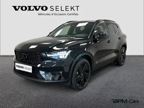 Annonce VOLVO XC40 Essence 2024 d'occasion 