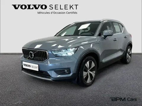 Used VOLVO XC40 Petrol 2020 Ad 