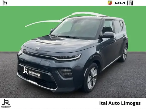 Annonce KIA E-SOUL Non renseigné 2021 d'occasion 