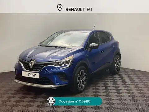 Used RENAULT CAPTUR Petrol 2023 Ad 