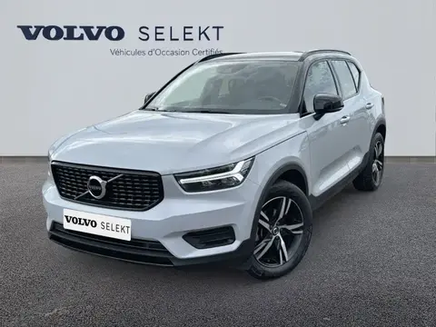 Annonce VOLVO XC40 Diesel 2020 d'occasion 