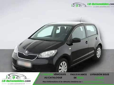 Used SKODA CITIGO Petrol 2017 Ad 