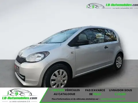 Used SKODA CITIGO Petrol 2016 Ad 