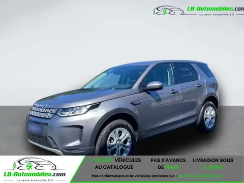 Used LAND ROVER DISCOVERY Diesel 2020 Ad 