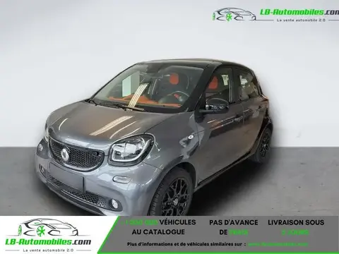 Used SMART FORFOUR Petrol 2015 Ad 