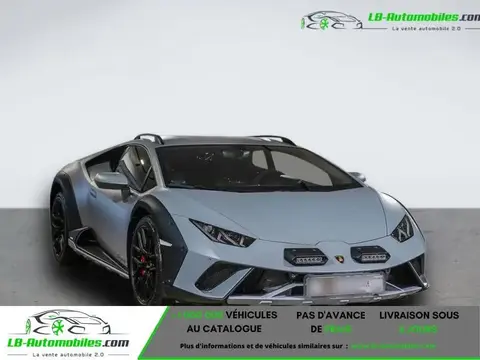 Used LAMBORGHINI HURACAN Petrol 2023 Ad 