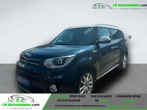 Annonce KIA SOUL Diesel 2016 d'occasion 