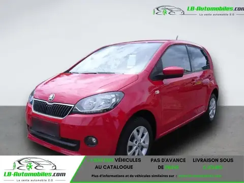 Used SKODA CITIGO Petrol 2016 Ad 