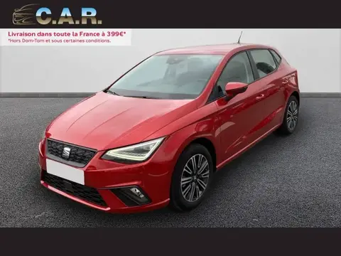 Used SEAT IBIZA Petrol 2023 Ad 