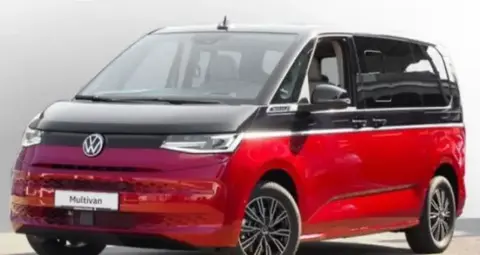 Annonce VOLKSWAGEN MULTIVAN Essence 2023 d'occasion 