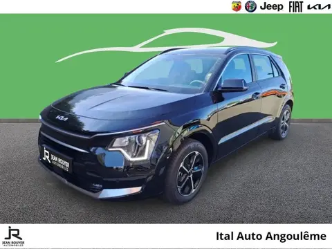 Used KIA NIRO Petrol 2024 Ad 