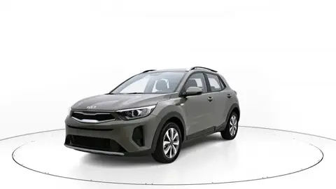 Annonce KIA STONIC Essence 2023 d'occasion 