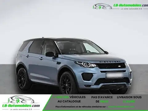 Used LAND ROVER DISCOVERY Petrol 2018 Ad 