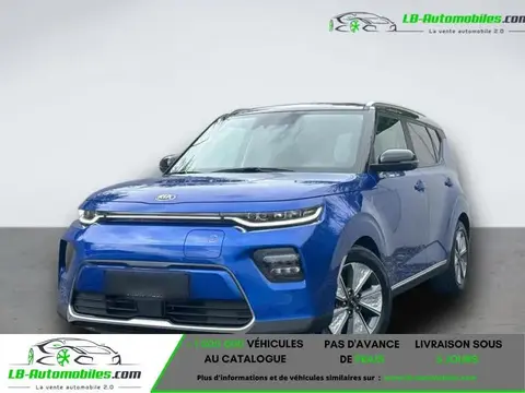 Used KIA E-SOUL Electric 2021 Ad 