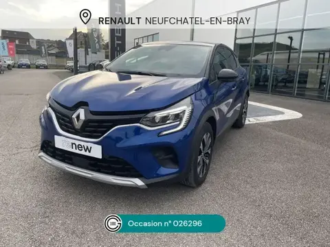 Used RENAULT CAPTUR Petrol 2023 Ad 