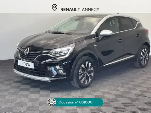 Used RENAULT CAPTUR Petrol 2023 Ad 