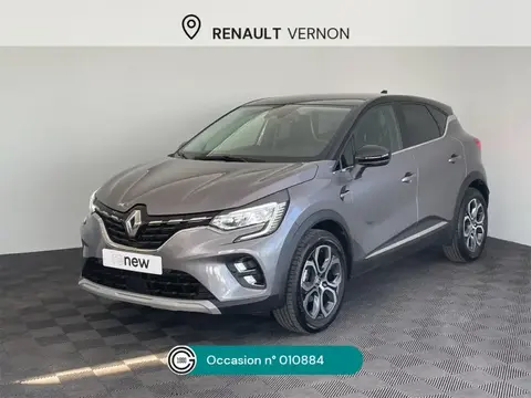 Used RENAULT CAPTUR Petrol 2023 Ad 