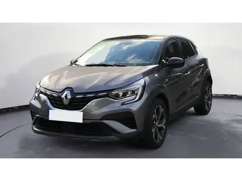 Annonce RENAULT CAPTUR Essence 2023 d'occasion 