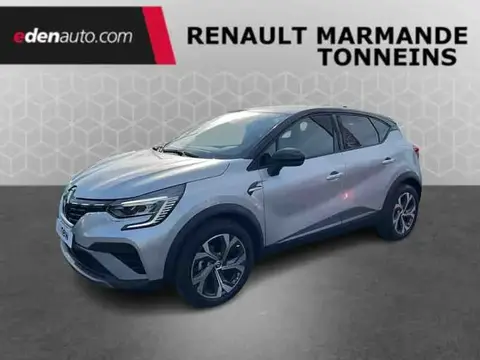 Used RENAULT CAPTUR Petrol 2023 Ad 