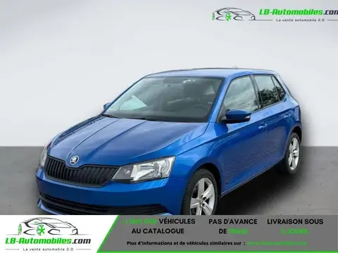 Used SKODA FABIA Petrol 2015 Ad 