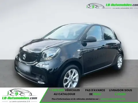 Used SMART FORFOUR Petrol 2016 Ad 