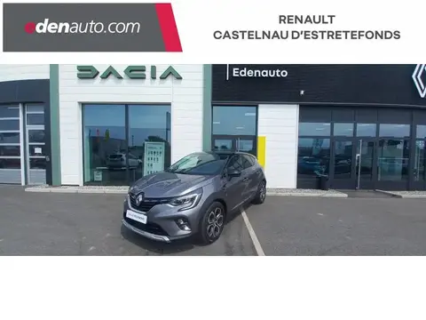 Used RENAULT CAPTUR Petrol 2020 Ad 