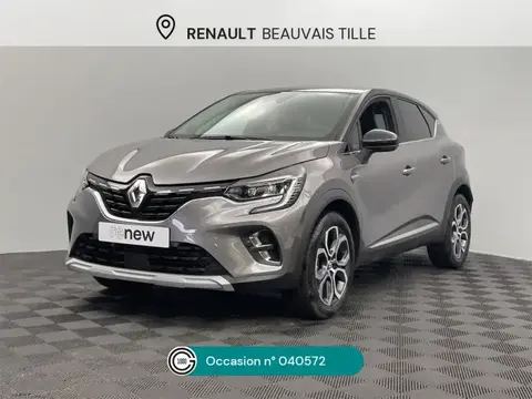 Annonce RENAULT CAPTUR Essence 2023 d'occasion 