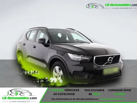 Used VOLVO XC40 Diesel 2020 Ad 