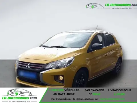 Annonce MITSUBISHI SPACE STAR Essence 2023 d'occasion 