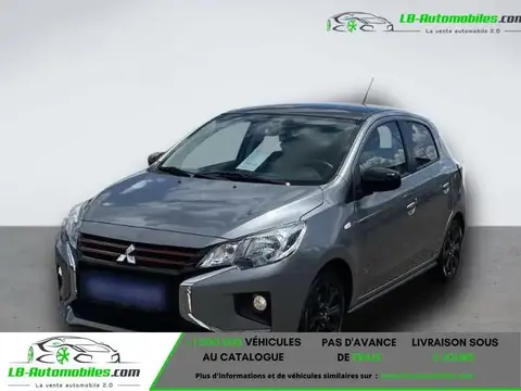 Annonce MITSUBISHI SPACE STAR Essence 2021 d'occasion 