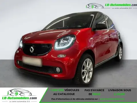 Used SMART FORFOUR Petrol 2017 Ad 