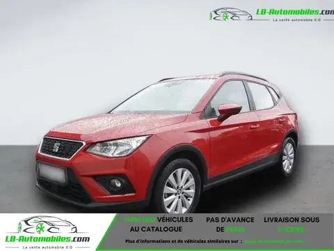 Used SEAT ARONA Petrol 2020 Ad 