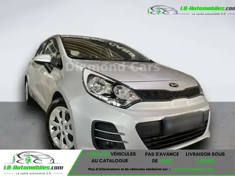 Annonce KIA RIO Essence 2015 d'occasion 