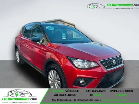 Used SEAT ARONA Petrol 2018 Ad 