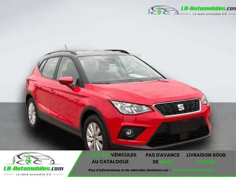 Used SEAT ARONA Petrol 2019 Ad 