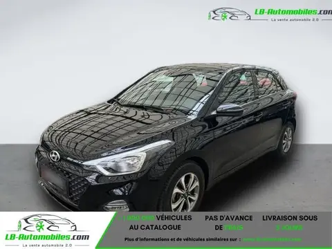 Used HYUNDAI I20 Petrol 2020 Ad 