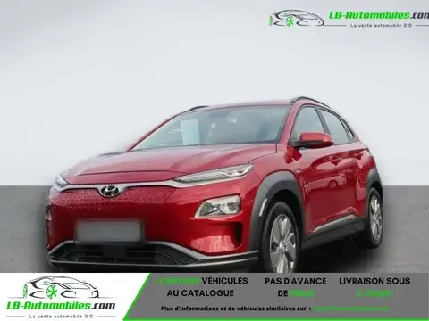 Annonce HYUNDAI KONA Électrique 2021 d'occasion 