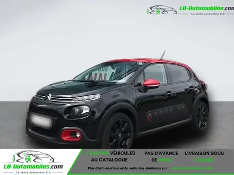 Used CITROEN C3 Petrol 2020 Ad 