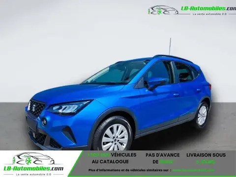 Used SEAT ARONA Petrol 2021 Ad 