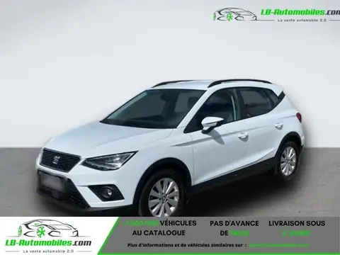 Used SEAT ARONA Petrol 2021 Ad 