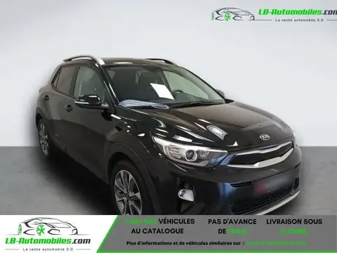 Used KIA STONIC Petrol 2021 Ad 