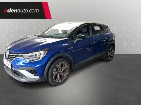 Used RENAULT CAPTUR Petrol 2023 Ad 