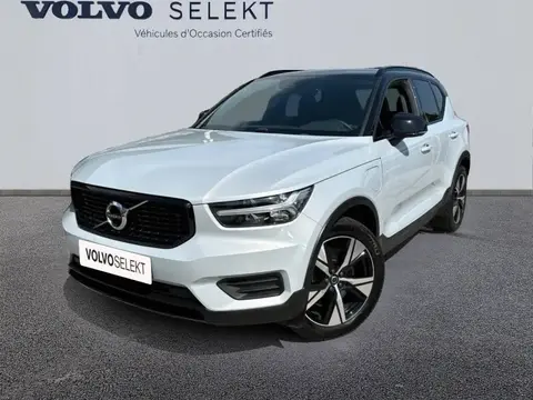 Annonce VOLVO XC40 Essence 2022 d'occasion 