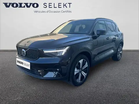 Annonce VOLVO XC40 Essence 2023 d'occasion 