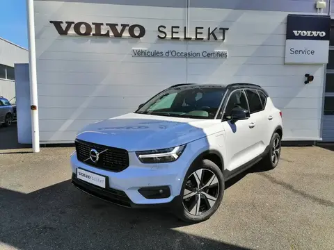 Used VOLVO XC40 Hybrid 2022 Ad 