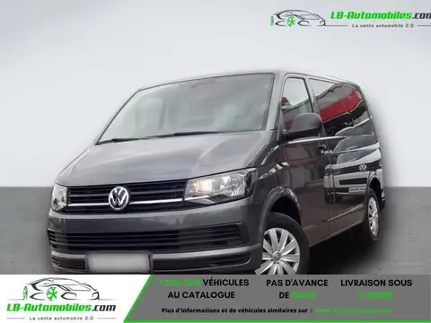 Annonce VOLKSWAGEN MULTIVAN Essence 2018 d'occasion 