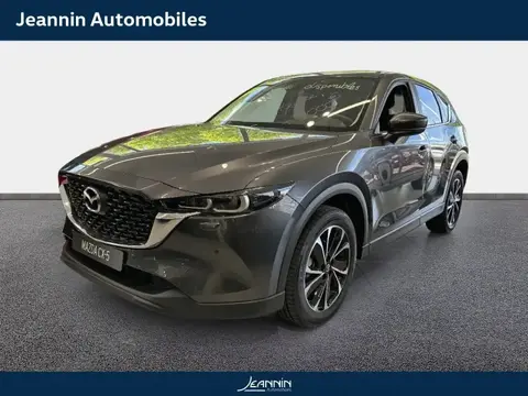 Used MAZDA CX-5 Petrol 2024 Ad 