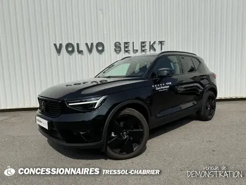 Used VOLVO XC40 Petrol 2024 Ad 